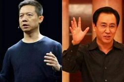 [4分钟科普下]陇南有限公司_哔哩哔哩